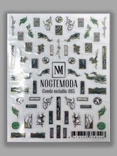NOGTEMODA наклейка combi metallic 095