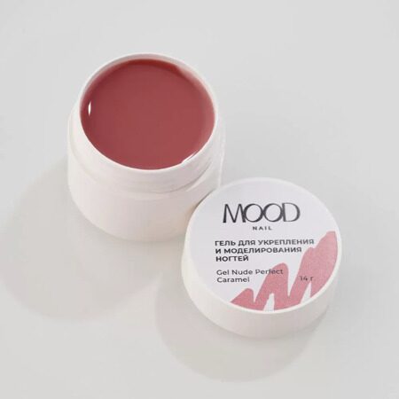 MoodNail, Гель Nude Perfect Caramel (30 г)