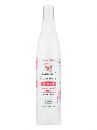 Универсальное очищающее средство Gel-Off Professional, Малиновый смузи,спрей,250 мл.