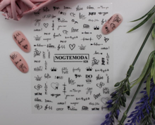 NOGTEMODA наклейка 028