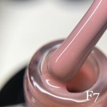 Гель лак Calipso French №7
