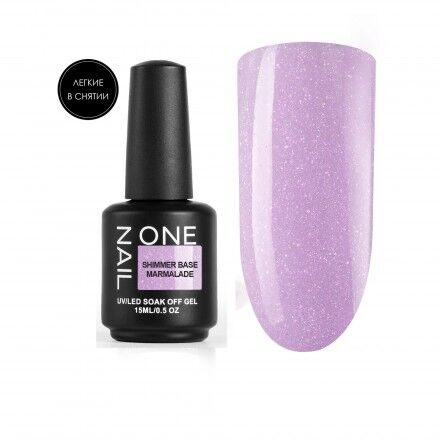 ONE NAIL База камуфлирующая эластичная c шиммером (легкие в снятии) Base SHIMMER MARMALADE 15мл