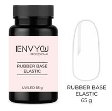 I Envy You, Elastic Base — Базовое покрытие для гель-лака (65 g)